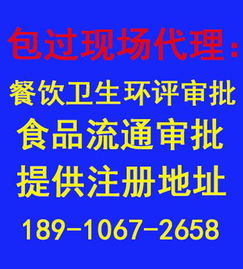 價(jià)格 廠家